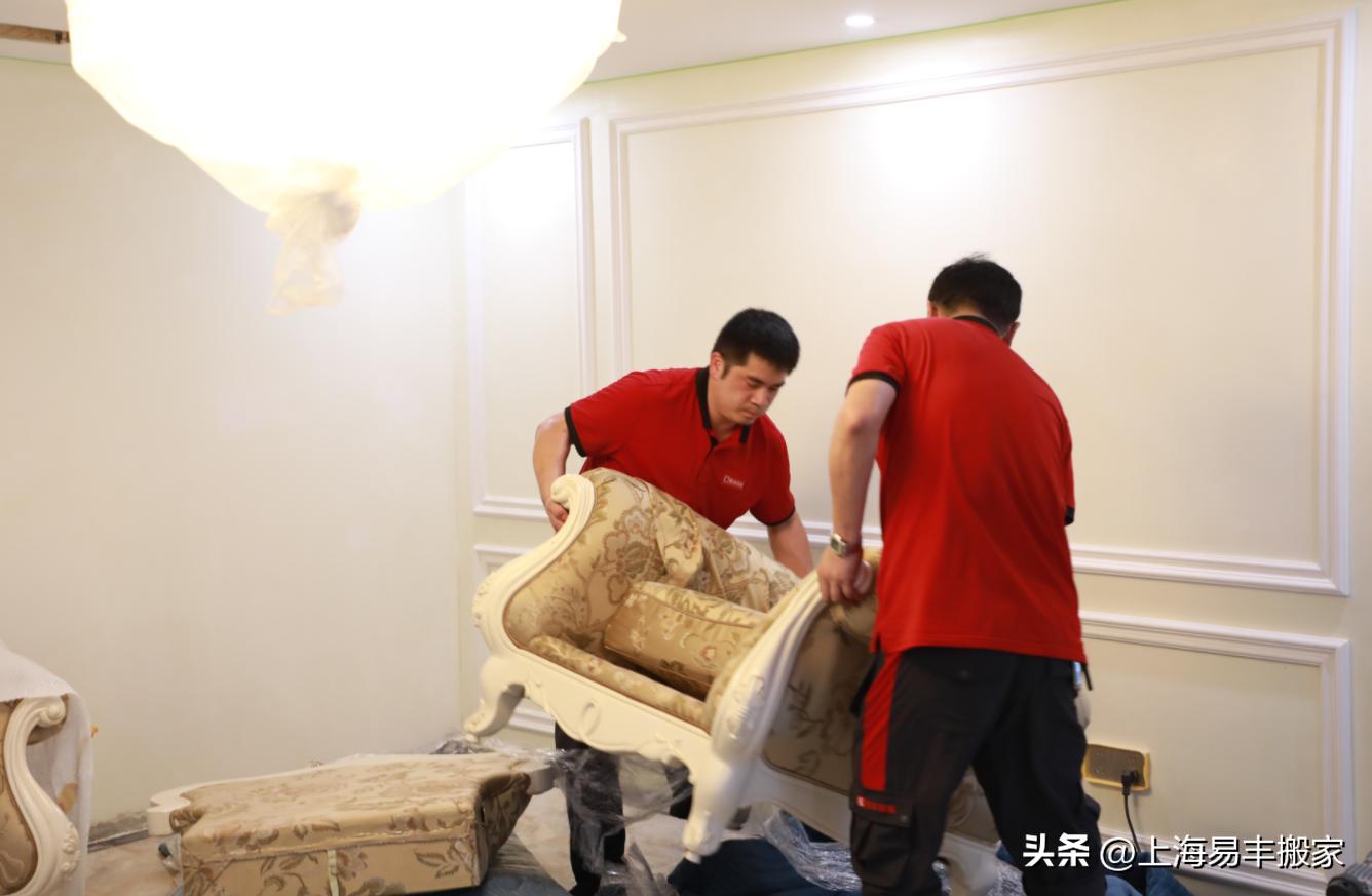 11月哪些日子适合搬家,11月适合搬家的日子