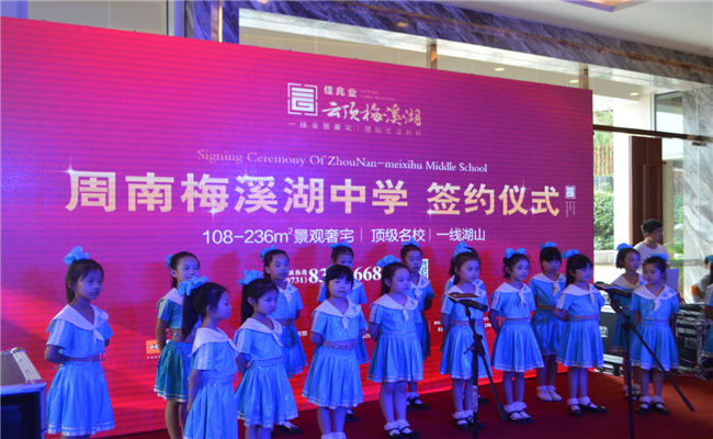 乌鲁木齐市开业庆典活动策划公司,成都餐饮开业庆典策划公司