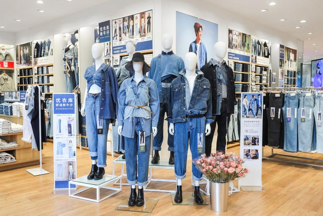 打造“科技文创生活馆”，春夏新品巡展登陆南京｜优衣库正式启动中国青年共创项目，携手国家权威赛事