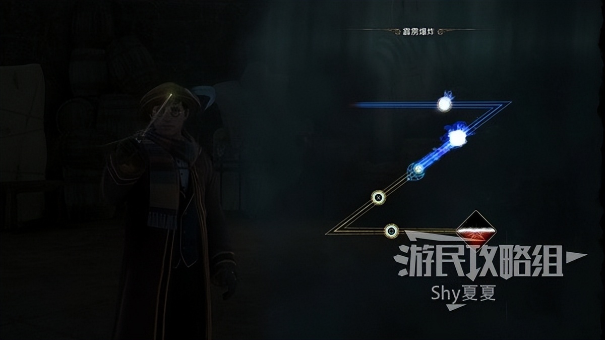 霍格沃茨之遗任务教程,霍格沃茨之遗主线任务在哪里