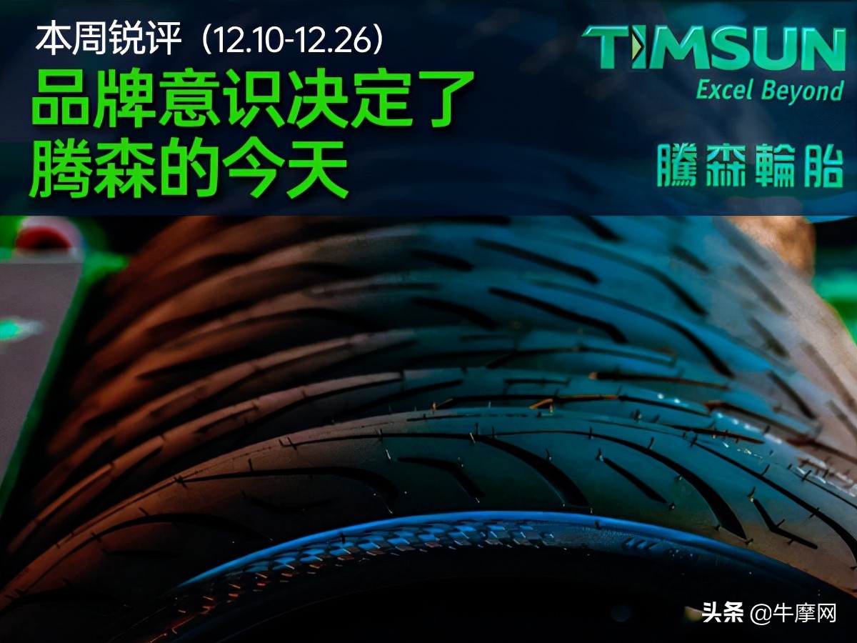 品牌意识,品牌意识越来越淡薄