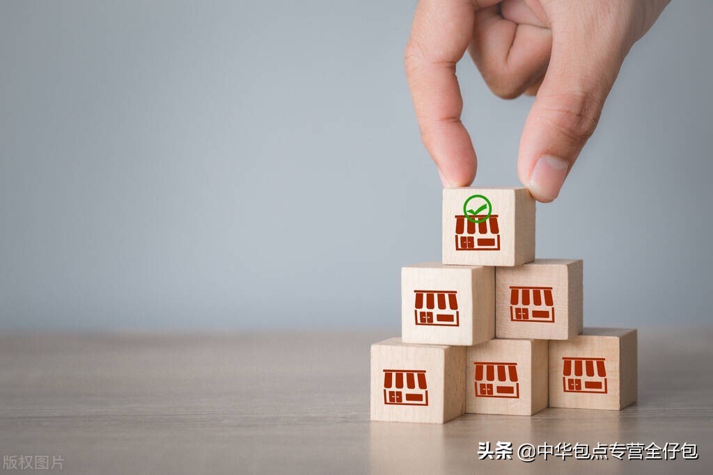 餐饮创业必须具备的条件,餐饮行业创业应该如何起步