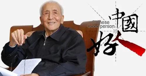 开国少将张玉华,张玉华养生详细介绍