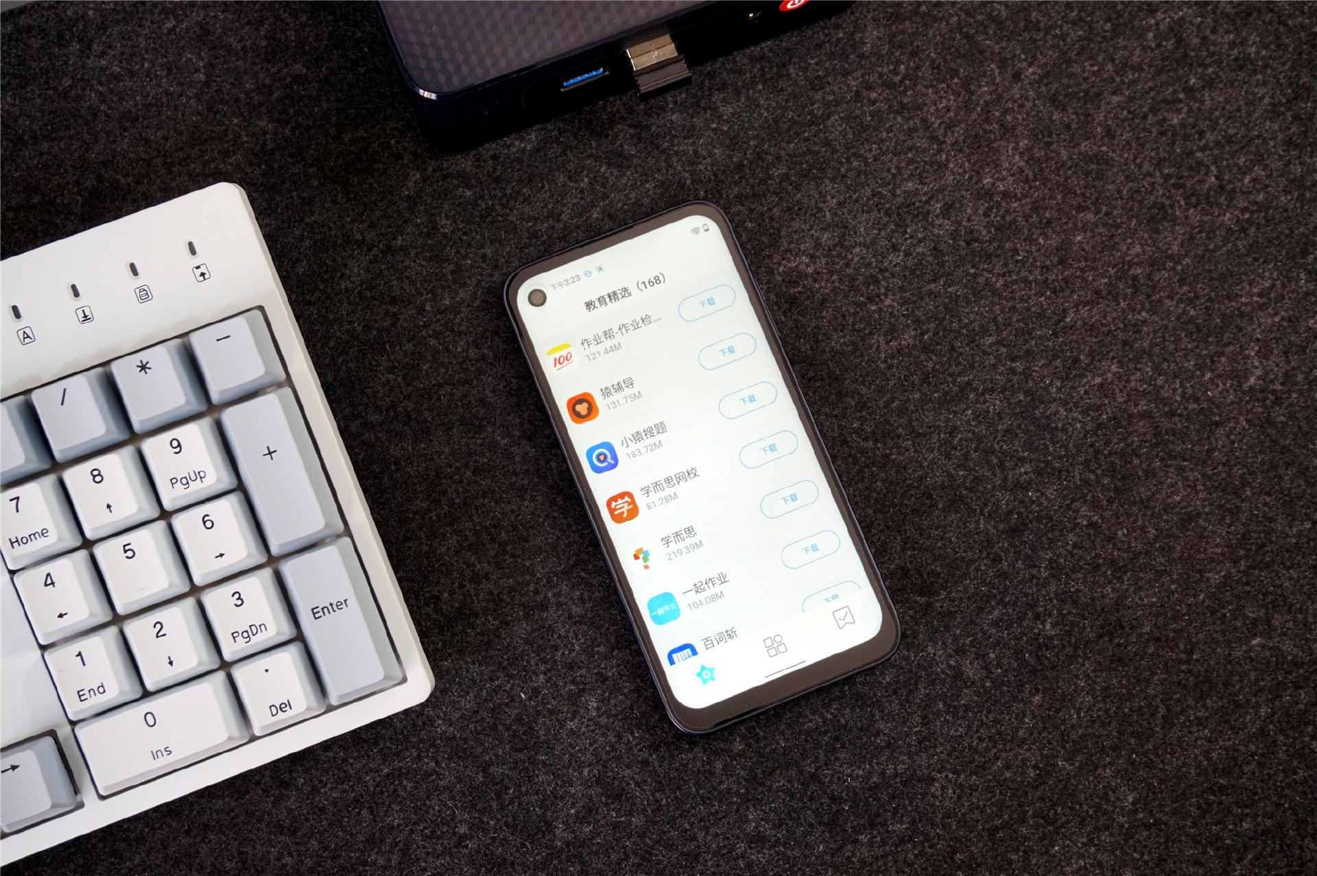 qin3ultra多亲ai精灵评测,多亲qin3ultramiui14稳定吗