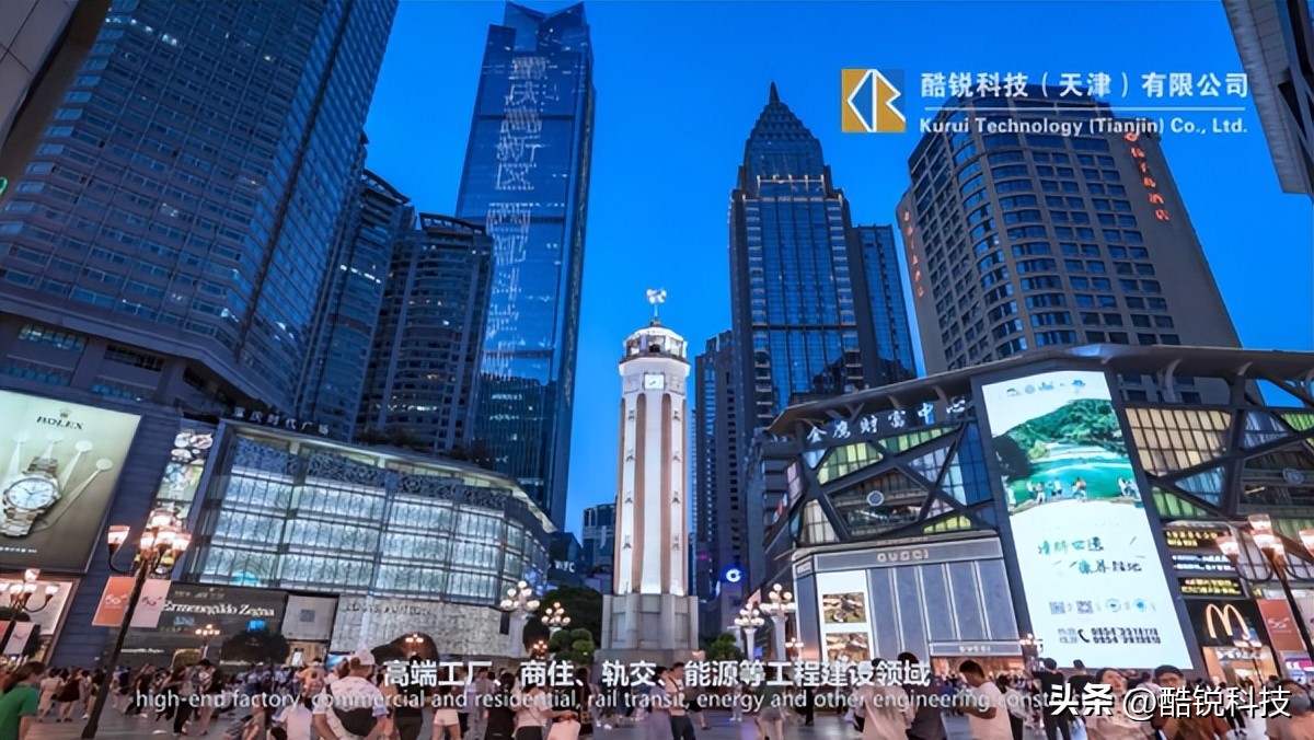 济南企业宣传片拍摄制作,企业业务宣传片30秒拍摄技巧