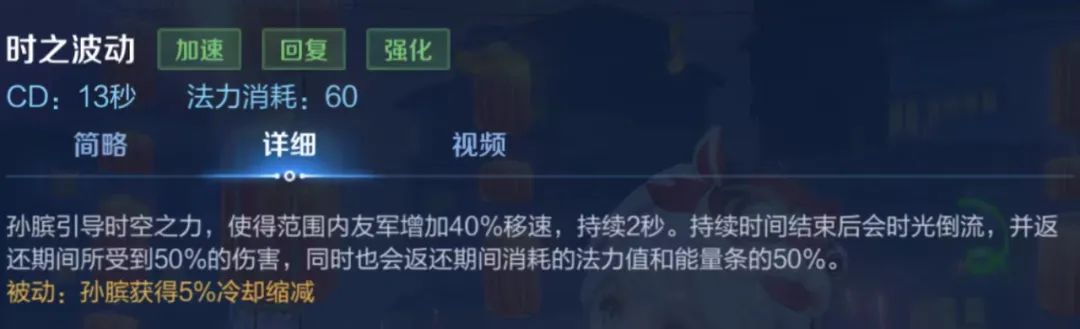 现版本答案巅峰对决阵容,版本答案巅峰对决