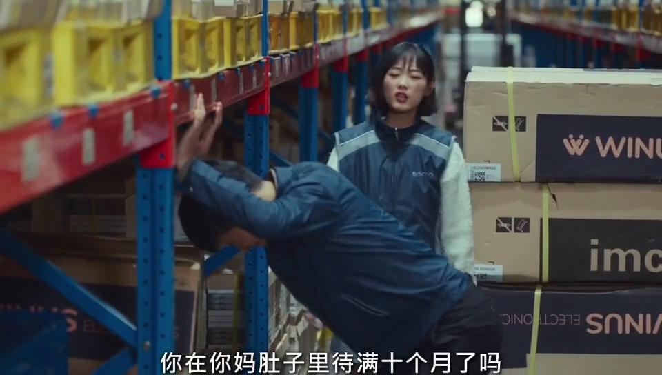 大力女子姜南顺妈妈和儿子,大力女子姜南顺妈妈后续