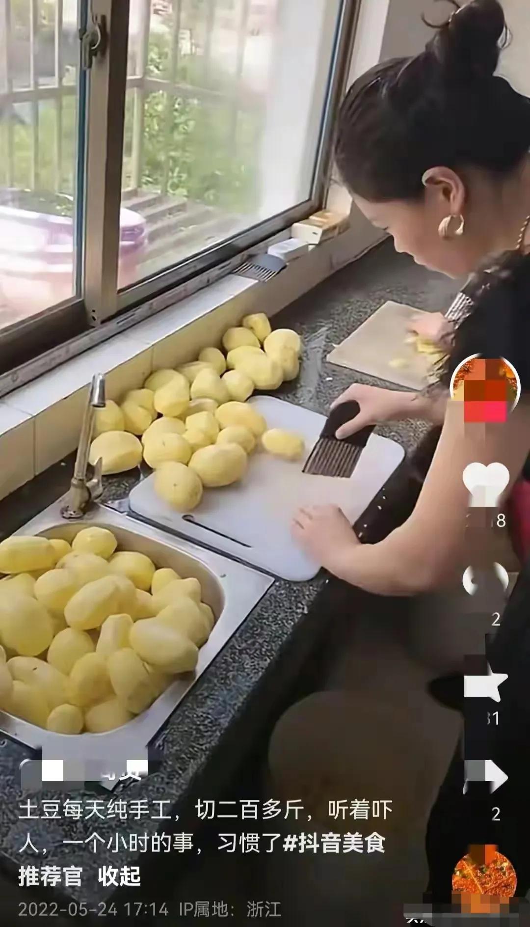 90后夫妻摆摊日入9000人民日报,95后夫妻摆摊日入9000元真的假的