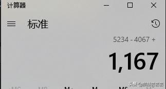 梦幻西游仓库如何快速切换,梦幻西游怎么快速滑动仓库