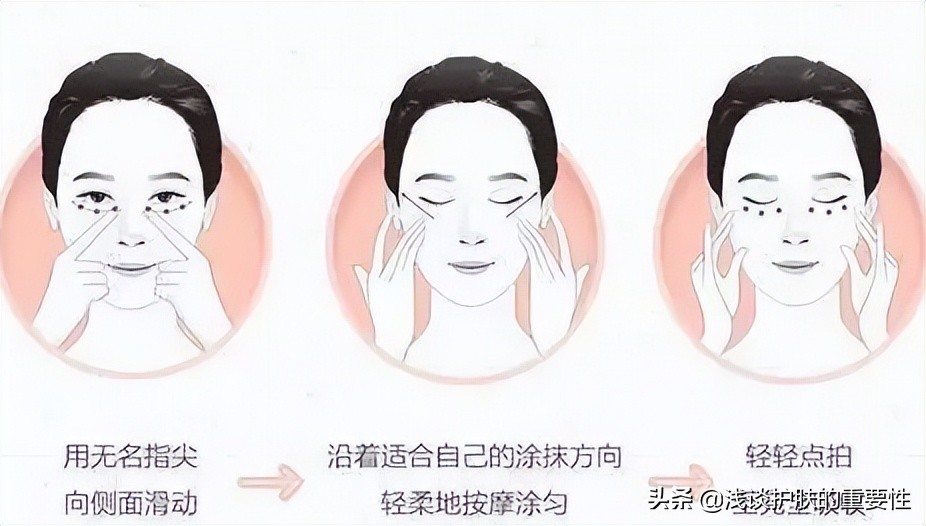 淡化细纹抗皱排行榜前十名,淡化眼角纹最好的产品名牌