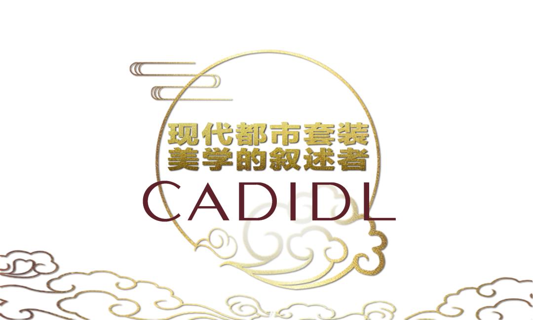 赢家时尚,赢家时尚港股