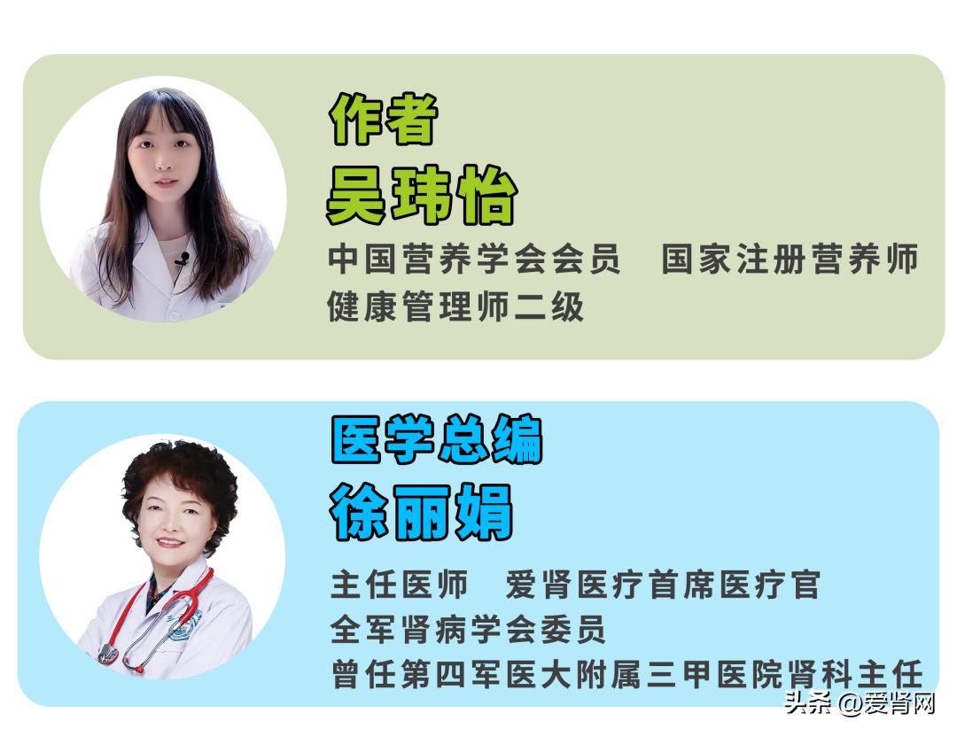 做好这六点让老年人远离肾脏疾病,掌握4个小技巧预防肾病找上门