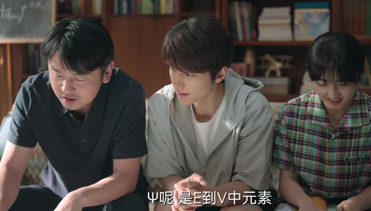 许凯迷航昆仑墟杀青图片,许凯《迷航昆仑墟》