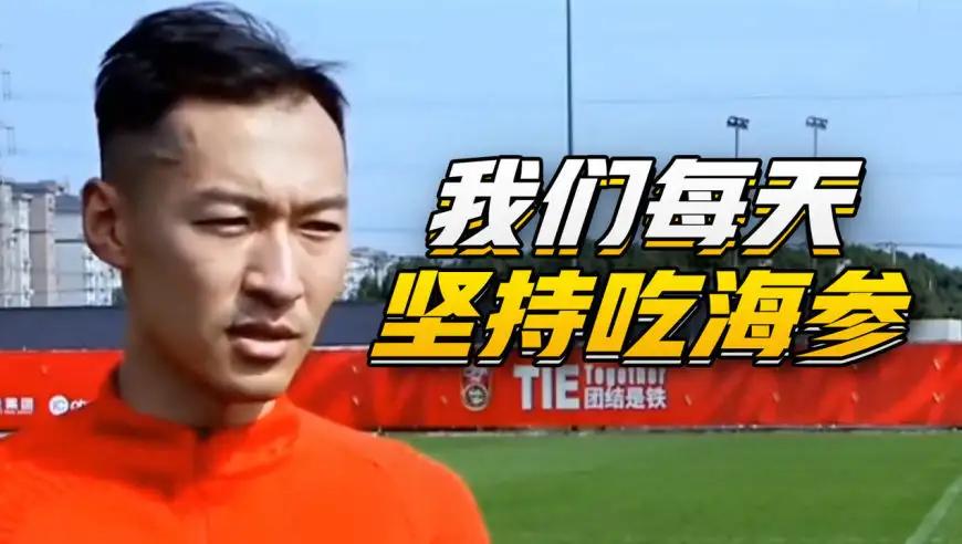 中国国足的待遇有多好,中国的国足到底有多好