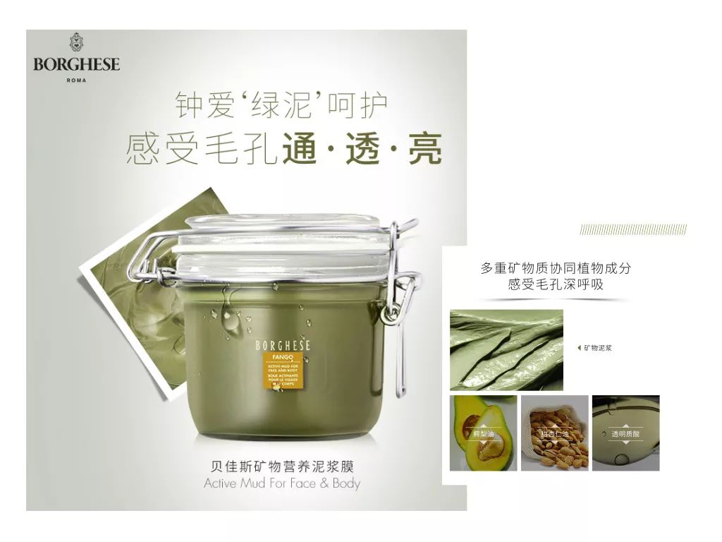 毛孔大到能插秧收敛只需这三步,毛孔粗到可以插秧该怎么自救