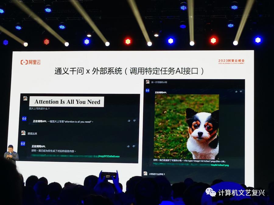 阿里免费部署通义千问大模型,阿里通义灵码好用吗
