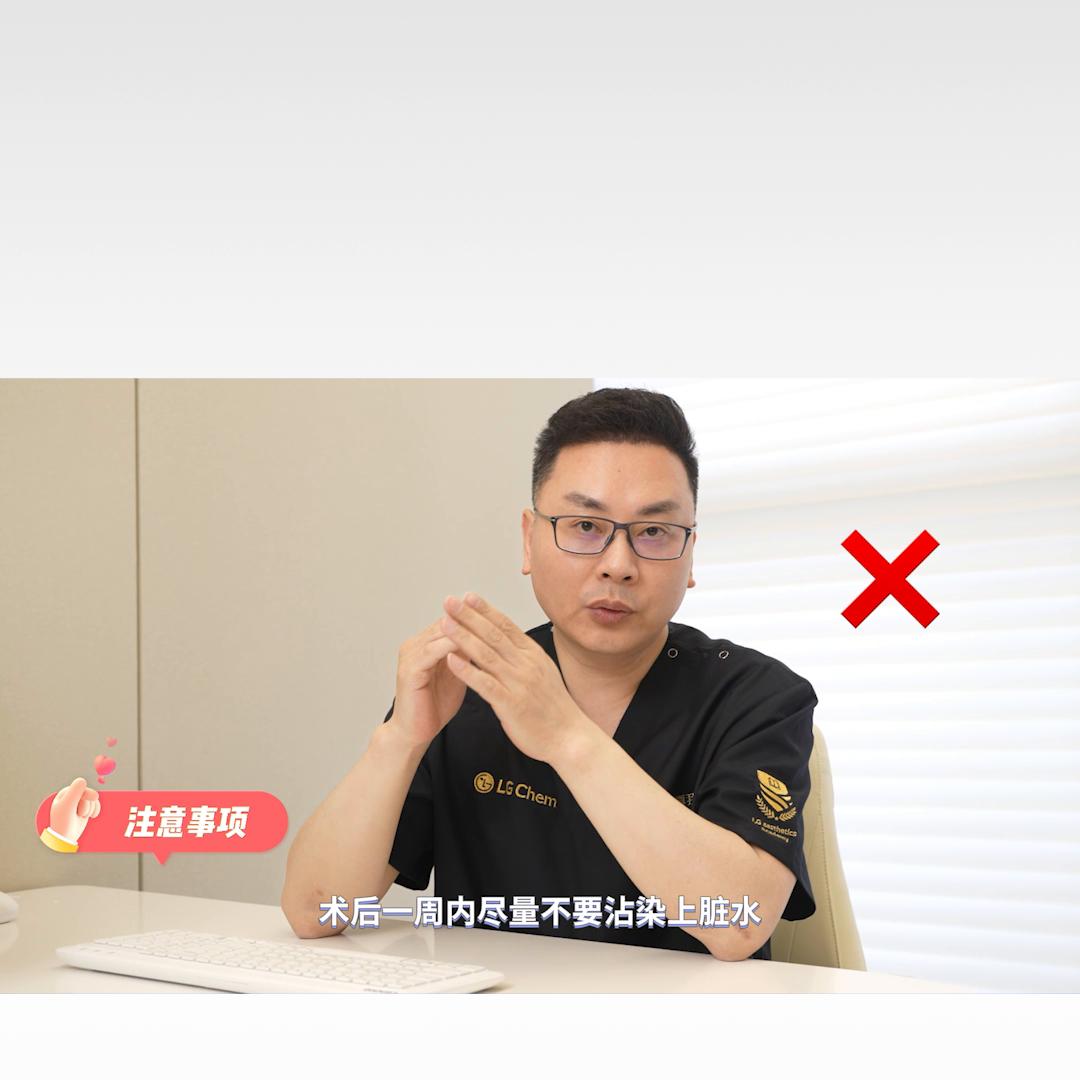 线雕隆鼻后的护理方法,线雕做完怎么护理