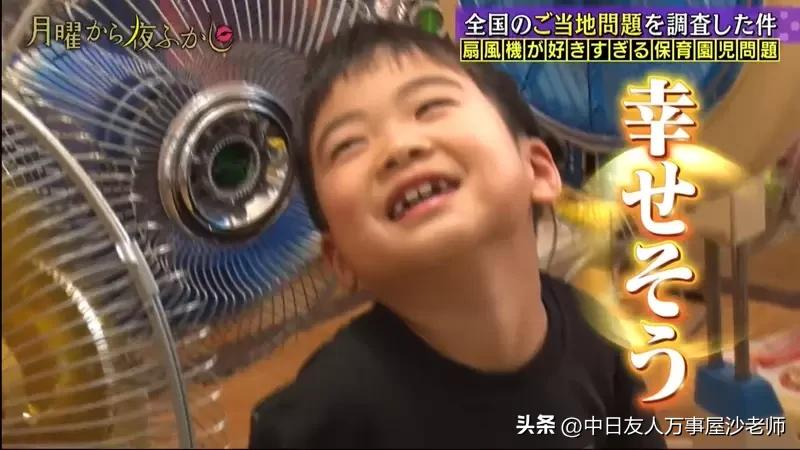 怀旧老款式风扇,怀旧的老牌子电风扇