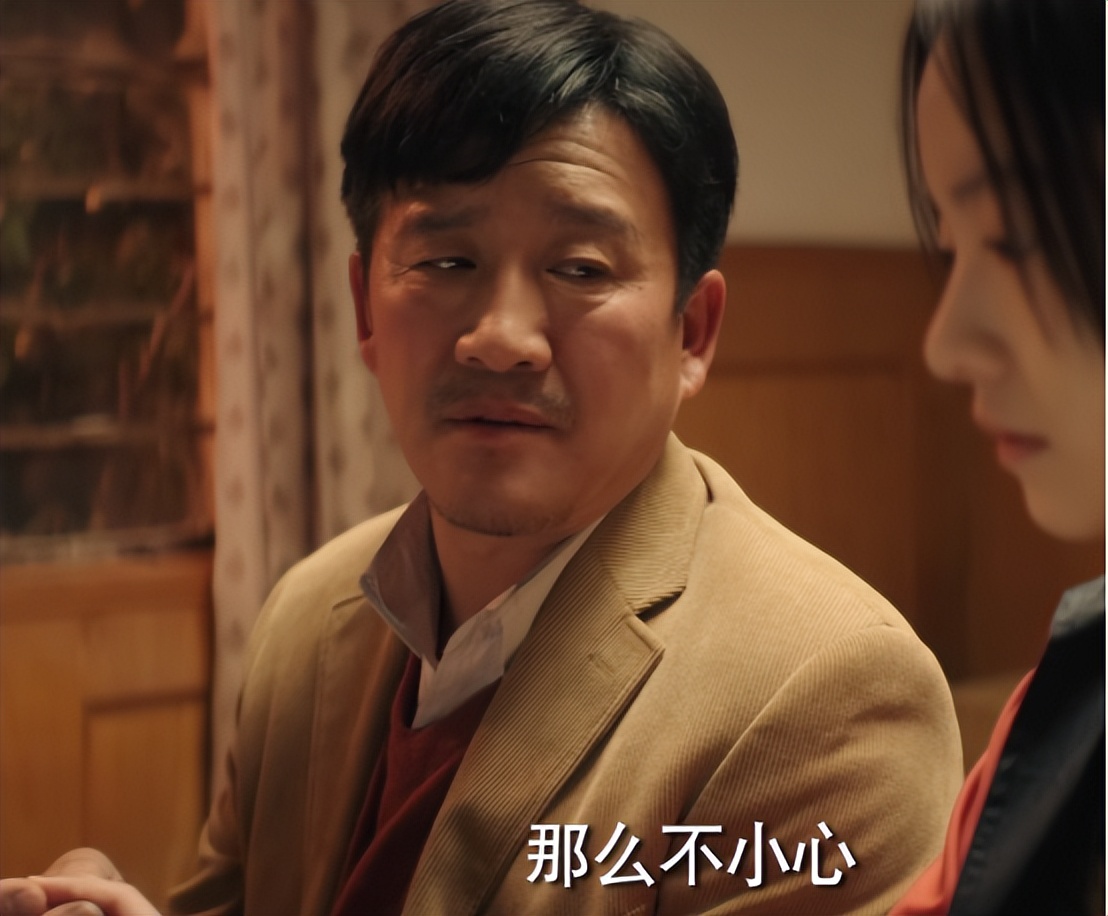 漫长的季节秦昊跟范伟什么关系,秦昊范伟新戏漫长的季节