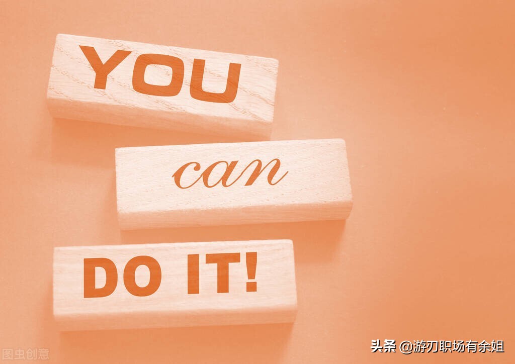 房地产团队管理的五大核心要素,团队建设五大核心要素文章