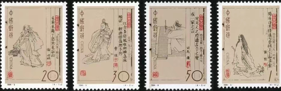 邮美江西－方寸间展现江西“老表”古代名人风采