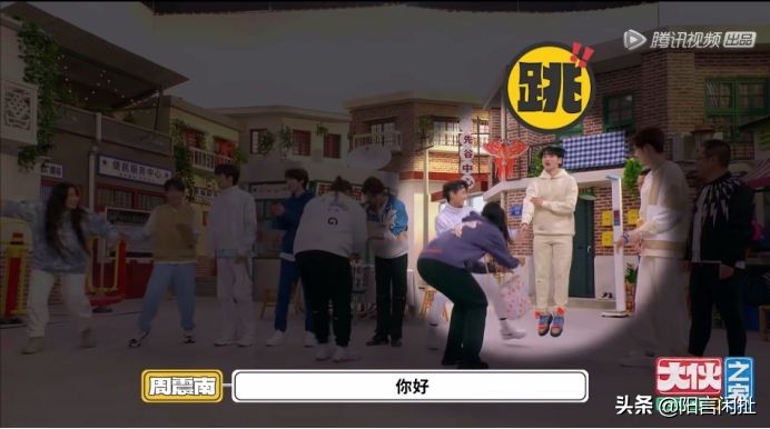 张常宁李雯雯梦幻联动，周震南跳欢迎舞，徐志胜六亲不认笑点达标