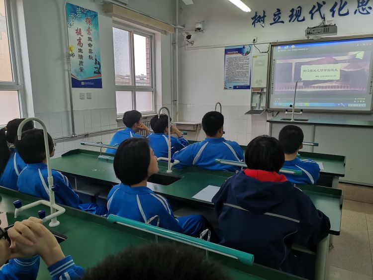 九中历史怎么学,石家庄九中特色