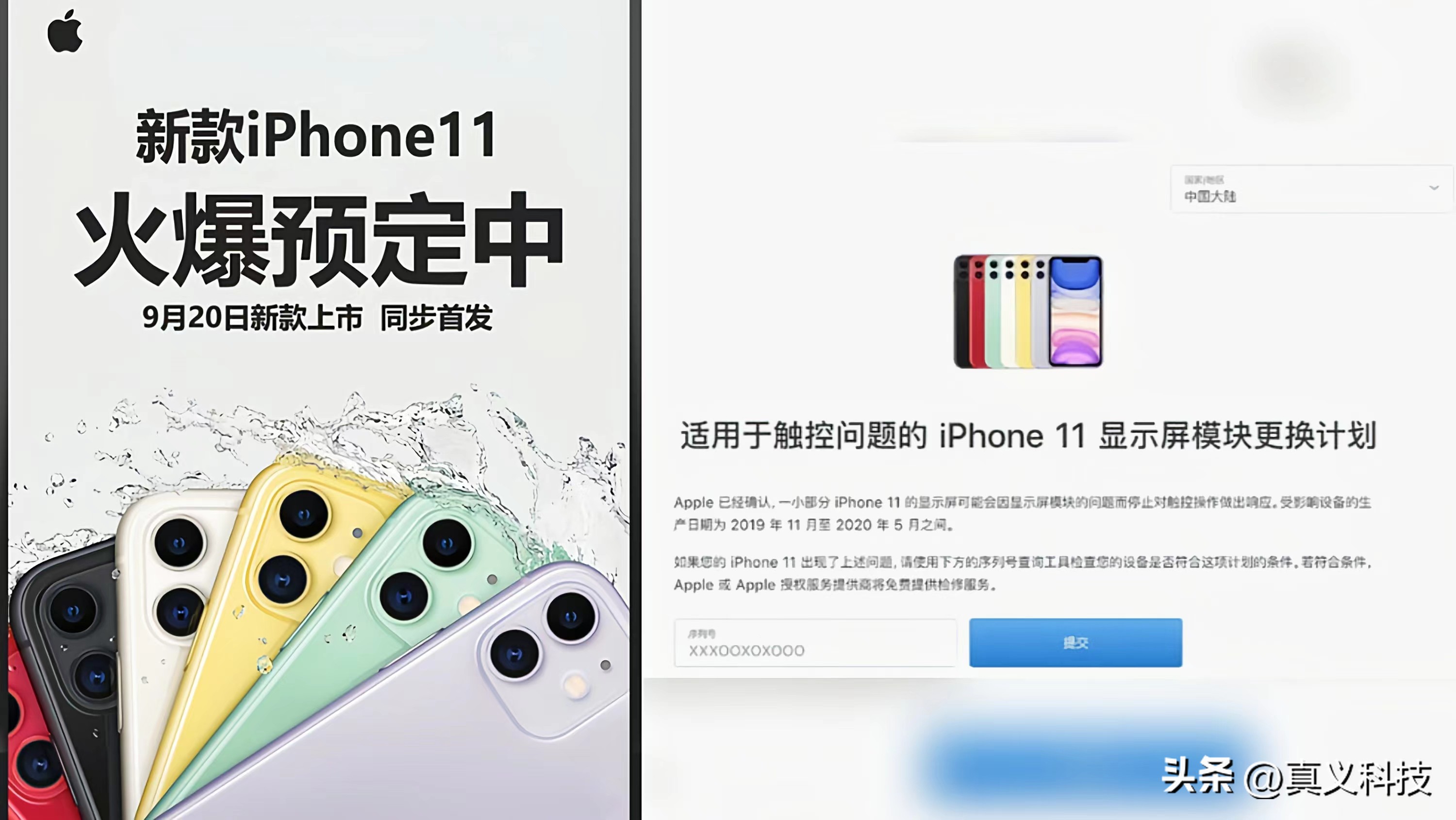 苹果出的质量性能最好的几款,苹果史上最受欢迎的3款iphone