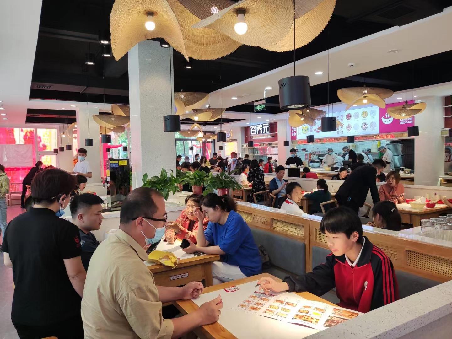 谷养元八宝粥加盟条件和费用,谷连天粥铺加盟条件