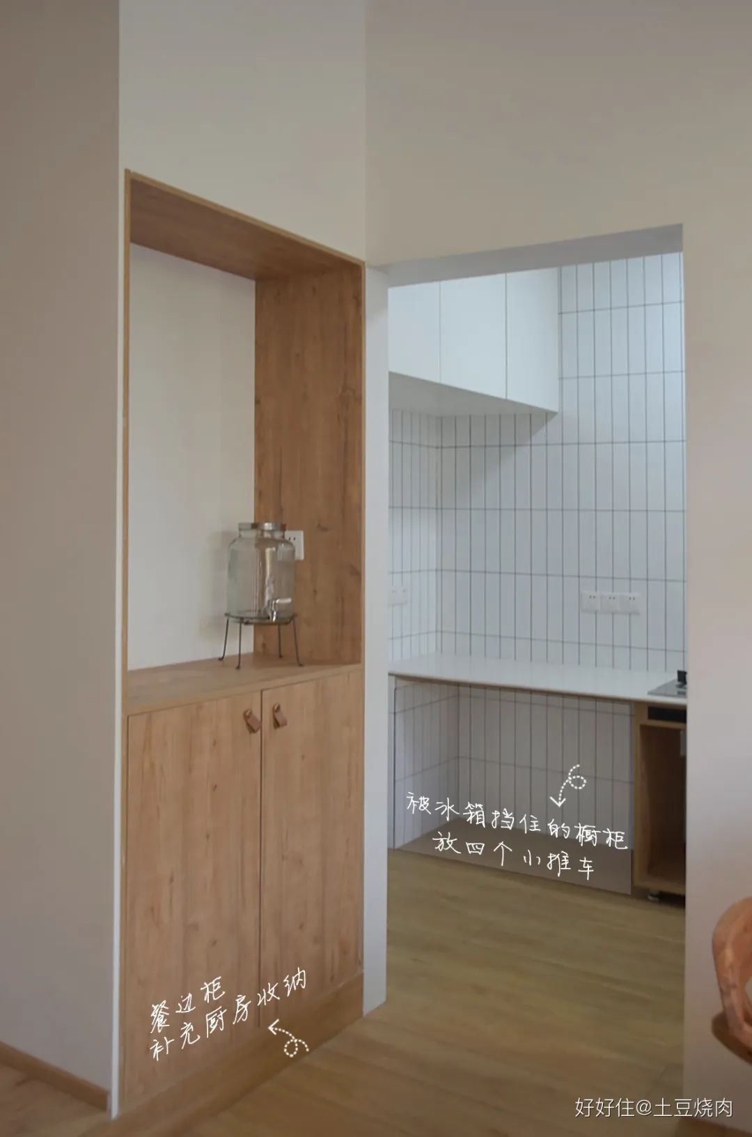 收纳置物小推车四层,沉浸式收纳整理三层小推车