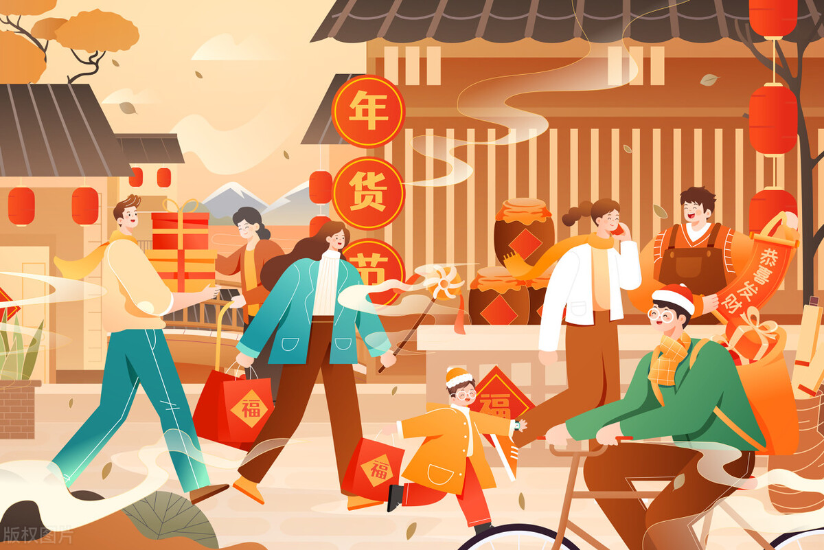 你会像请代驾一样请人代替拜年吗？