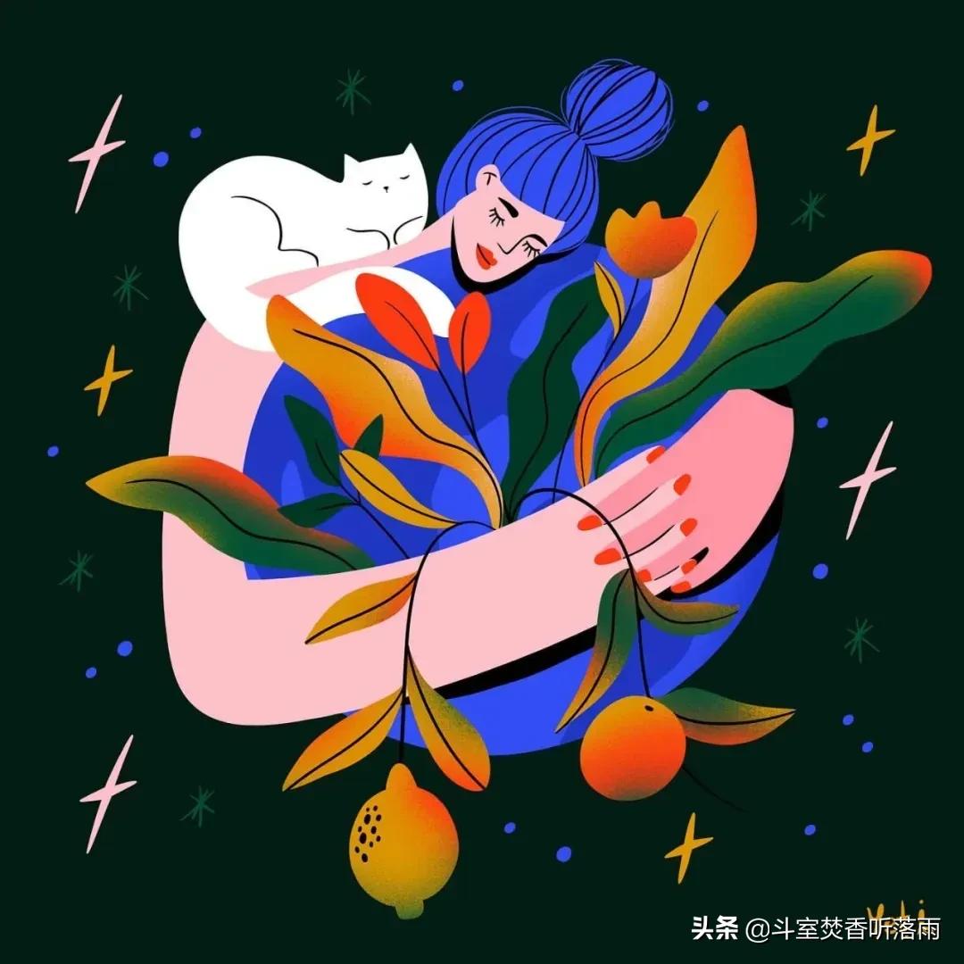 喜欢一个人会做蠢事说傻话,喜欢一个人独处的插画