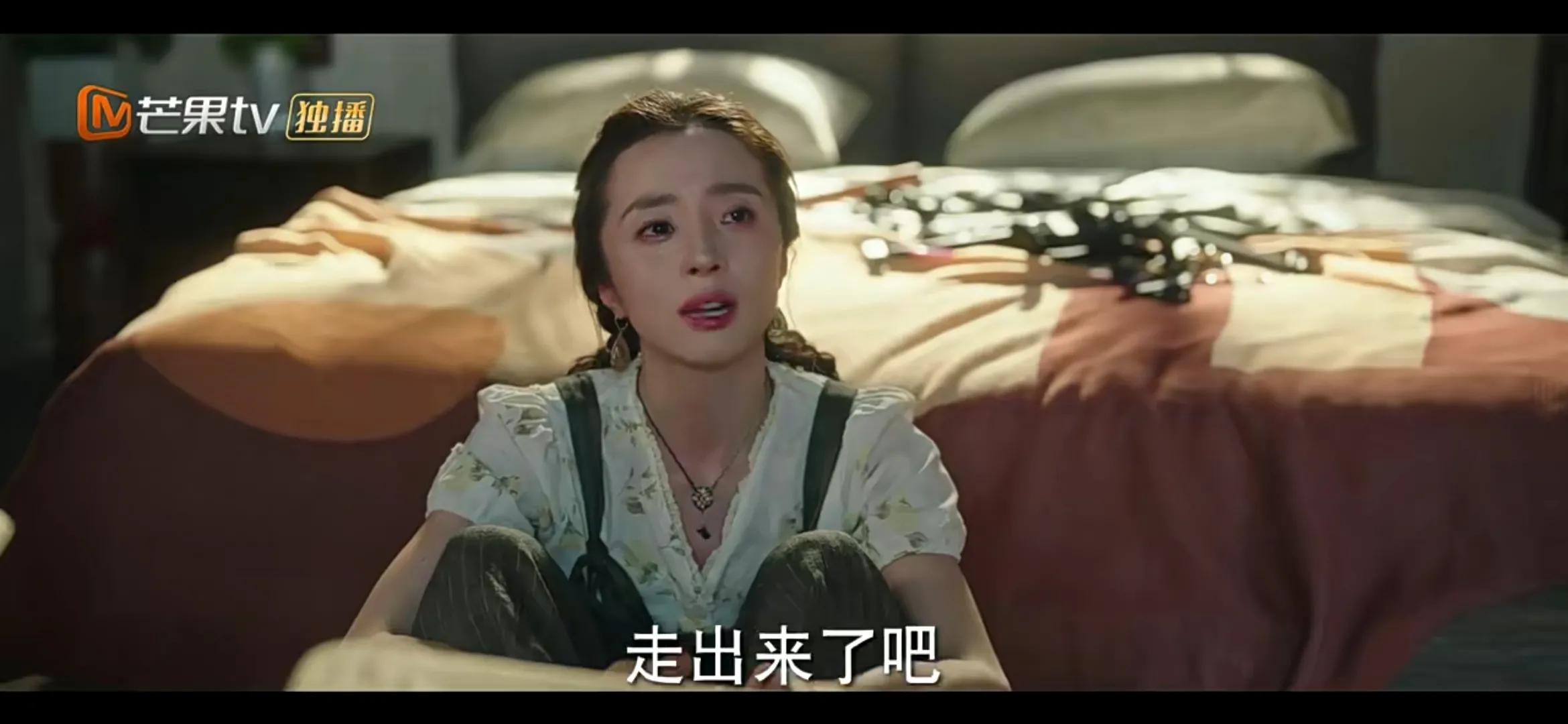 《去有风的地方》许红豆陪娜娜走出网暴阴霾，娜娜直面人生再直播