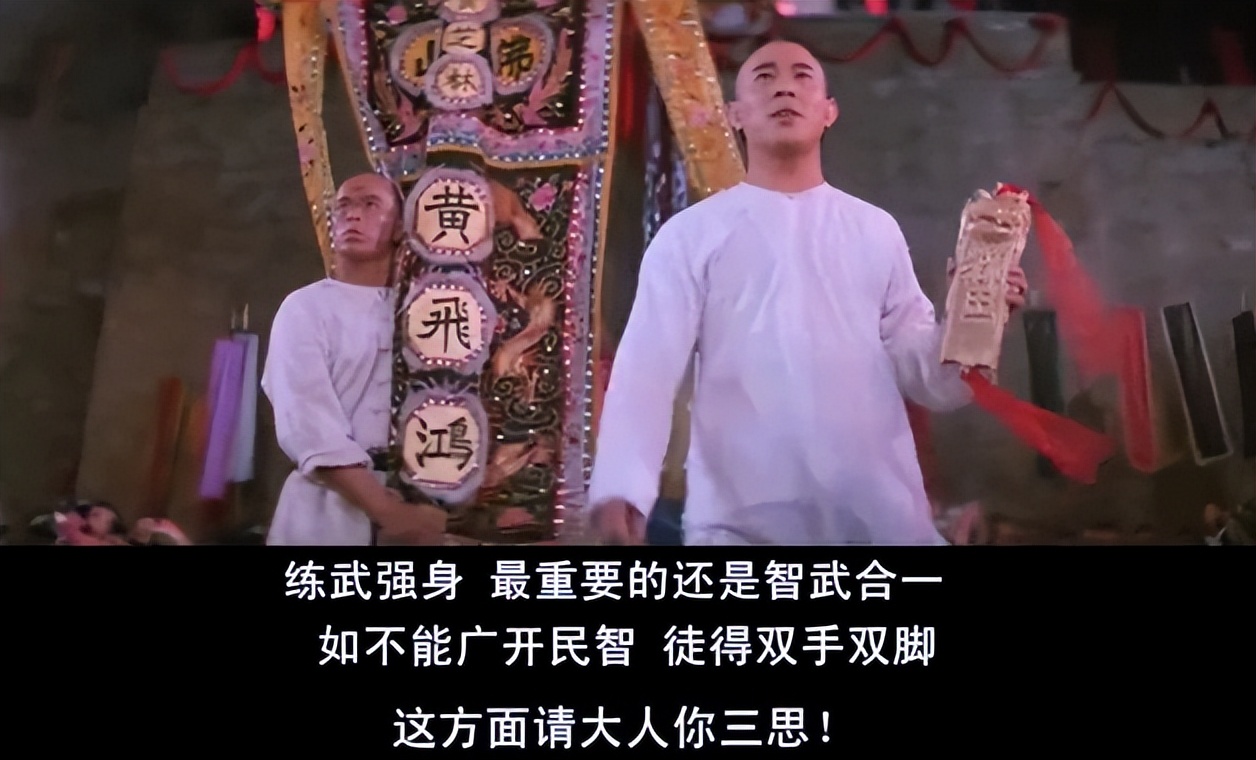 演戏靠念数字，成港片教科书？怪人掀起港片新潮，这次还顶得住吗