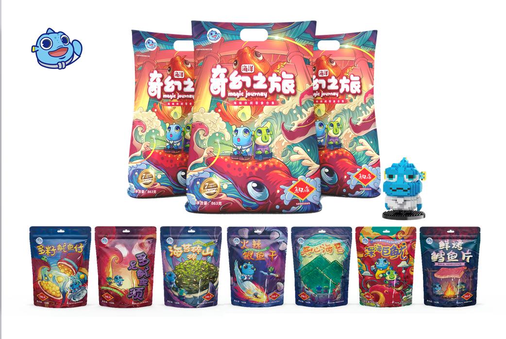 鱼大叔小食,北京鱼大叔美食