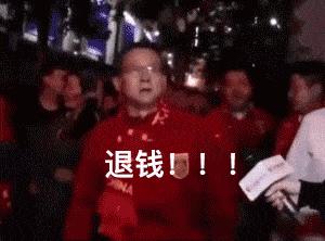 世界杯是足球迷们狂欢的盛宴,世界杯不止足球