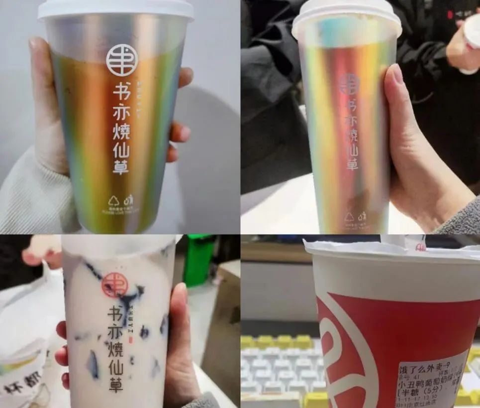 规模最大的蜜雪冰城,蜜雪冰城是茶饮界的老大