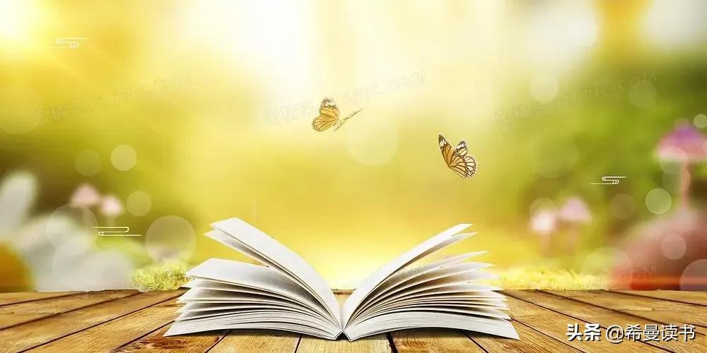 读书遇到读不懂的怎么办,在读书时遇到不懂的问题怎么办