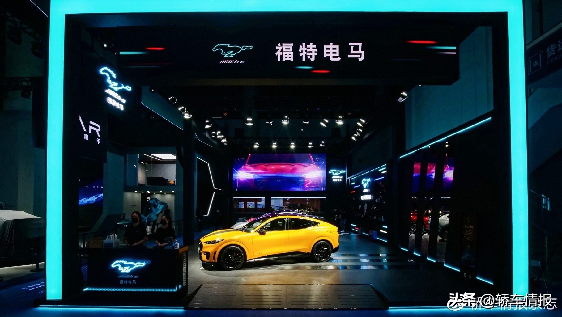 福特电马gt2021,福特电马gttwister首秀