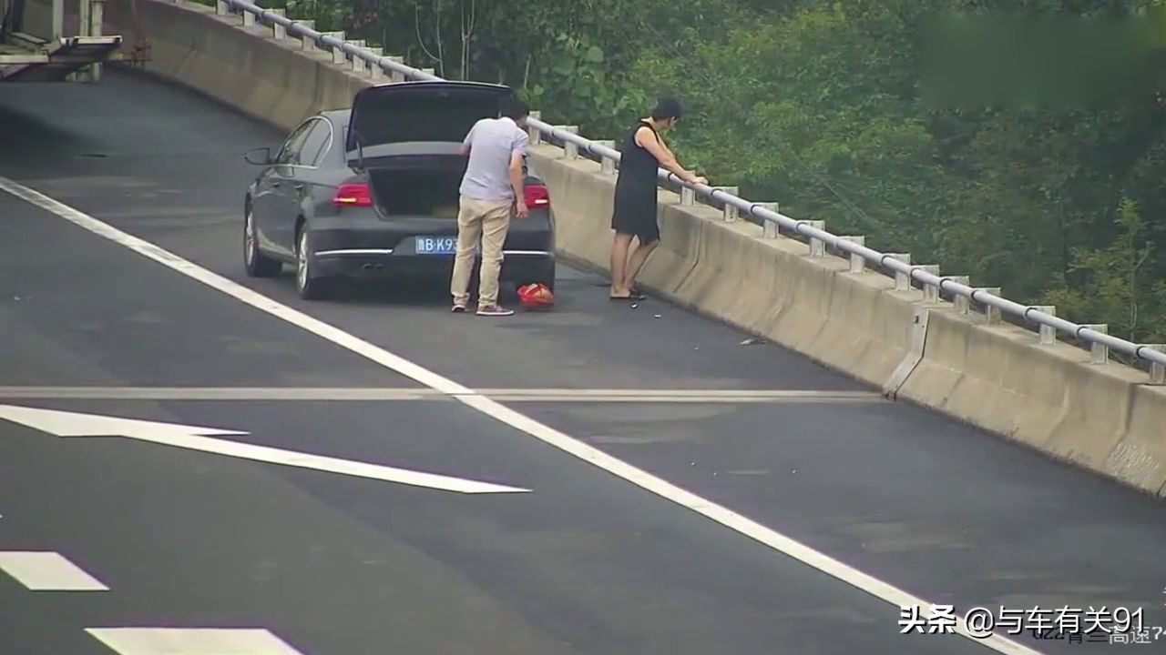 新手跑高速怎样克服心理恐惧,新手害怕跑高速