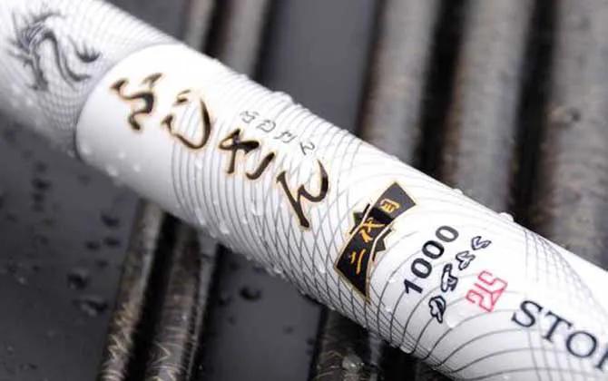 钓鱼竿手竿是哪一个品牌的好,新手钓鱼竿哪个品牌最有性价比