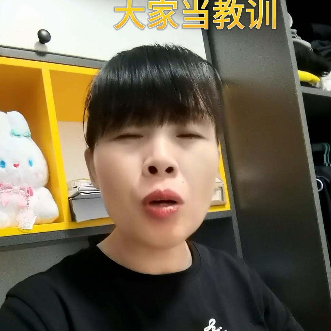 网上被人诈骗报警追回钱的几率,诈骗网站被骗了钱能追回吗