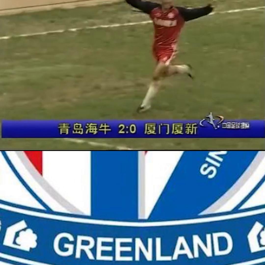 2000年足协杯上海申花赛程,2000甲a联赛第17轮辽宁0:1上海申花