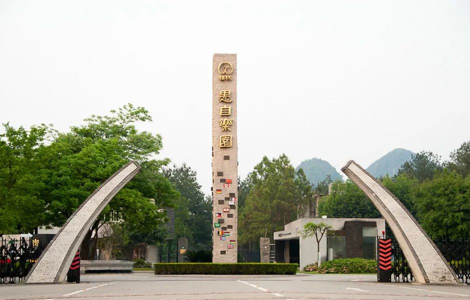 罗莱夏朵香缇,罗莱夏朵探店