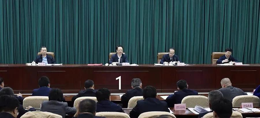 领导座次对照表,领导座次安排2021年修订版