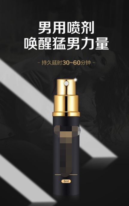 喷雾剂灌装机制作,国产喷雾剂灌装机