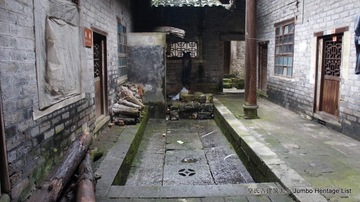 第1608回：祁阳潘市荒蛮龙溪，李家大院飞檐斗瓦