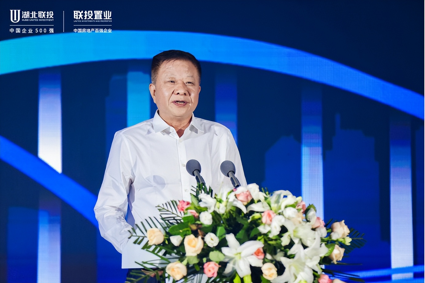 武汉联投新城,联投在武汉怎么样