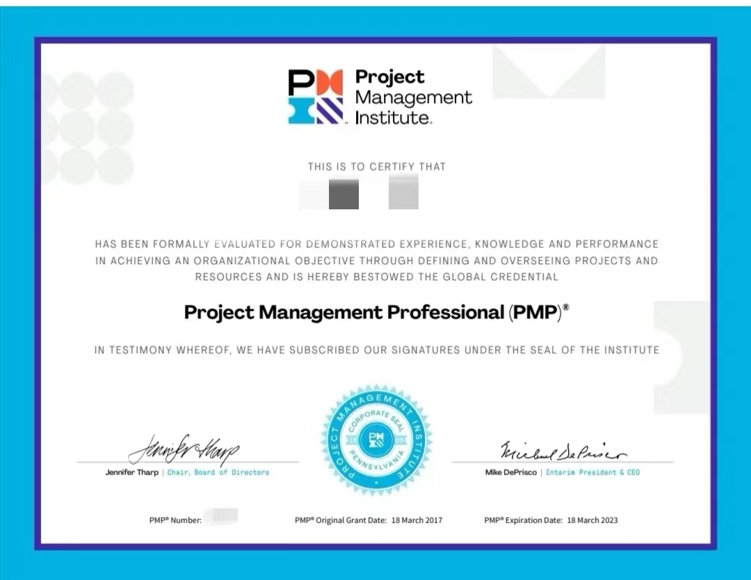 考pmp可以抵税吗,pmp怎么就算考过了