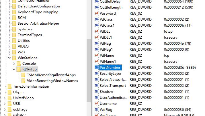 远程桌面条件有哪些,远程桌面防扫描